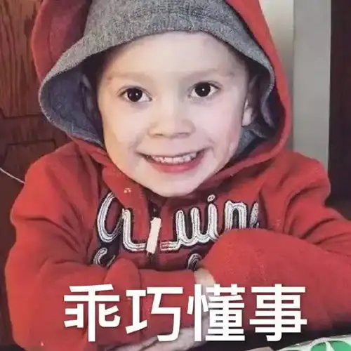  因为婆媳关系,我跟老婆要离婚了中国婆媳关系全景图婆婆