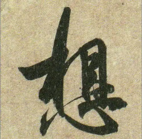  gif爆笑图片被护士姐姐包围的日子