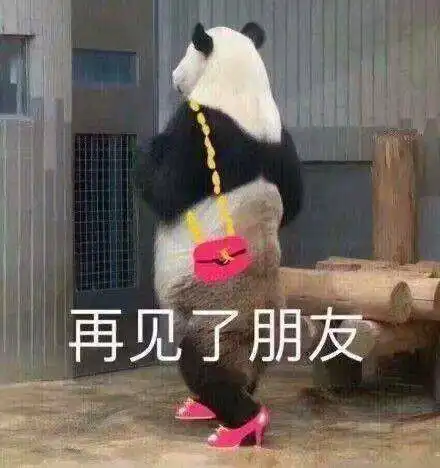  搞笑gif段子哈士奇我应该配合一点,要不真就揍上了