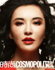  莫小棋狂野红装点燃夏日性感御姐名不虚传