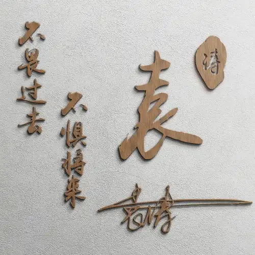  你的微信头像该换了,二十几款超赞3d签名头像,你喜欢哪一款