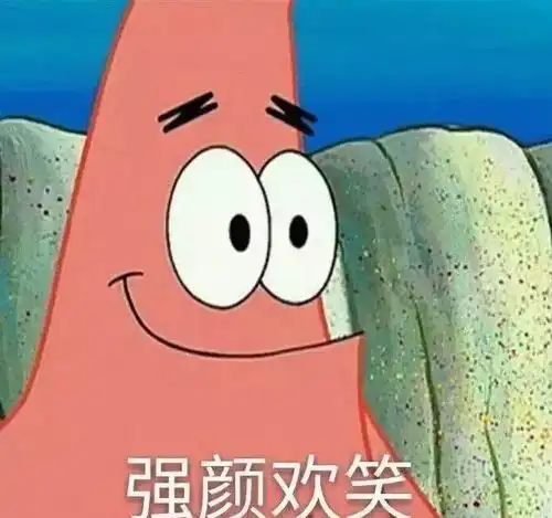  北大博士送5个月外卖揭算法黑幕,,大数据垄断何时来管