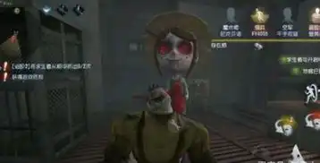  第五人格园丁新特质父亲的守护若监管者成厂长怎么办