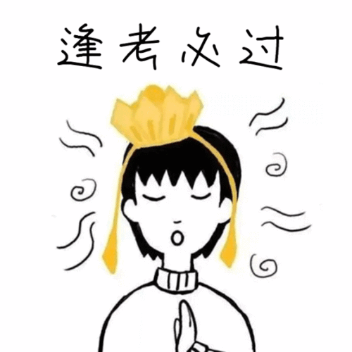  16.5万,安徽省考研人数创新高参加10次高考的安大保安哥也加入了考研大军