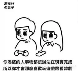  毒鸡汤有抑郁情绪者慎入我不是什么好东西,所以请酌量摄取
