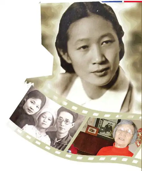  周末人物瞿独伊家史与心史的深情独白
