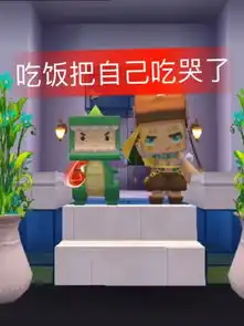  阿泽迷你世界第五人格快手直播
