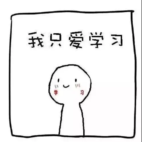 戳爷头像简笔画情侣
