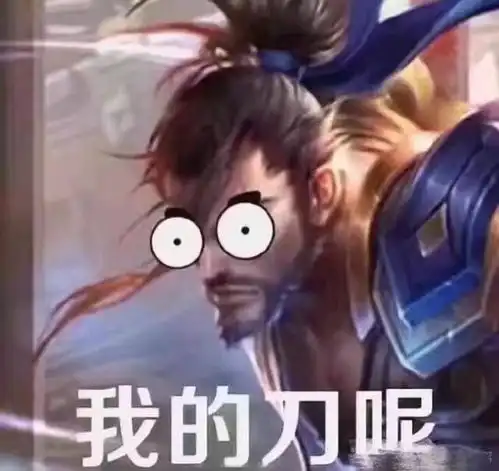  王者荣耀韩跳跳独霸王者峡谷搞笑特辑