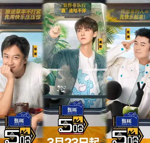 魔怔小学生头像芒果tv