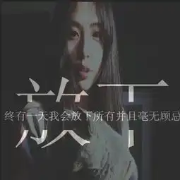  照片电影