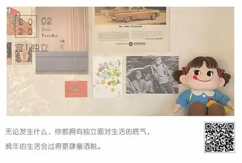  年轻时漂亮,中年时有钱,晚年时有福的5大生肖女,有你吗