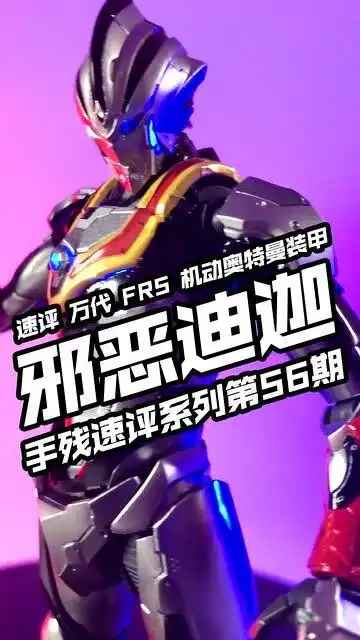  对素组党还是比较友好的