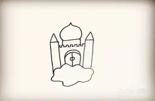  简笔画画空中城堡