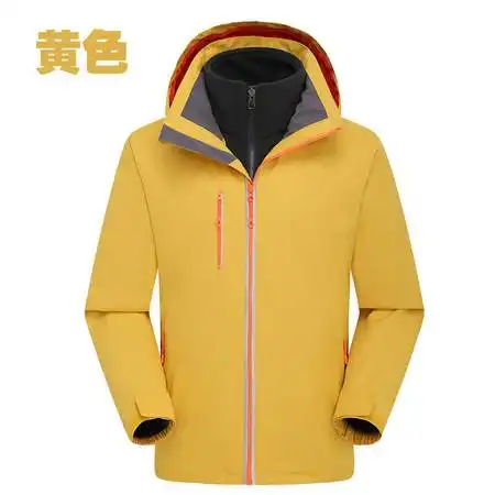  汤河之家户外冲锋衣男款三合一两件套可拆卸加厚保暖滑雪登山服黄b图片大全邮乐官方网站