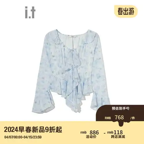  森马中袖衬衫女短款小个子宽松夏2024复古翻领上衣白色调0041115580as
