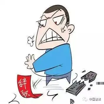  以案释法刚刚递交辞职信还未办离职,受伤了算工伤吗