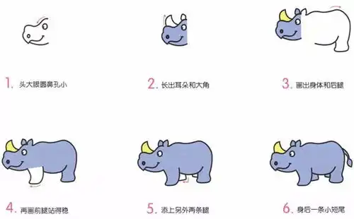  和孩子一起开心一刻猜一猜,画一画,宝宝更聪明