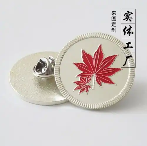  深圳黄页88网
