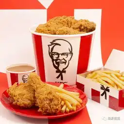  肯德基换标全新logo设计肯爷爷颜值更在线