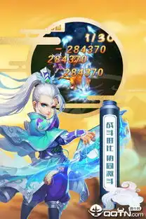  魔方西游online微信qq版下载魔方西游online腾讯版v1.0安卓版腾牛安卓网