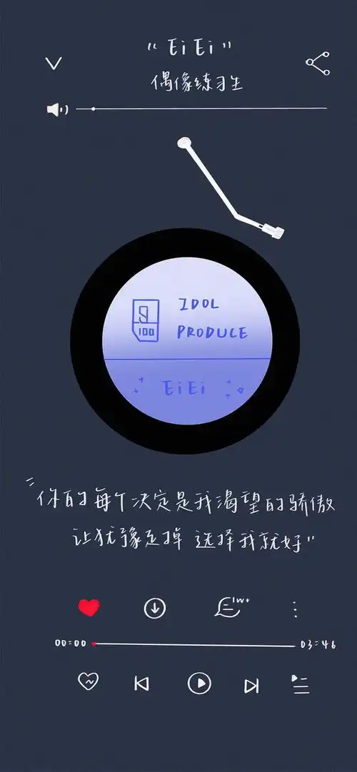  私藏高级感小众感壁纸