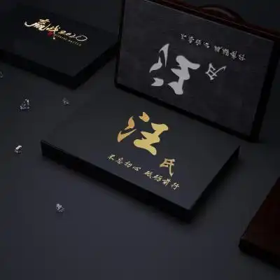 2020年辟邪微信头像曾翔