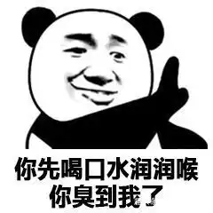  搞笑段子儿子在学校把人打了,教导主任要开除他