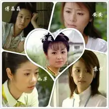  孙俪陈乔恩范冰冰刘亦菲林心如萝莉摇身变性感御姐的女星