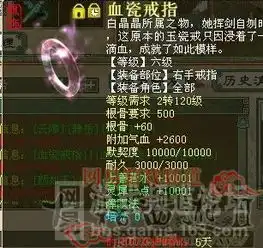  专访陕西专区狠家族九联只是我们的磨刀石