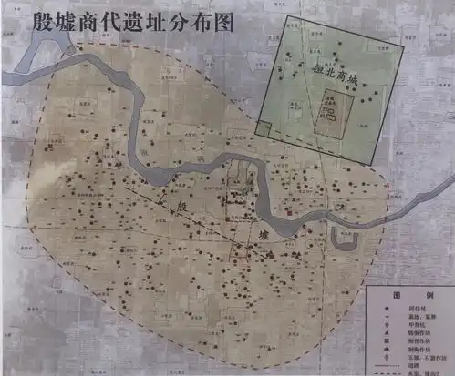  宅兹中国里的夏商周探寻最早王都与文字上