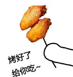  我不管,我就要过六一每日轻松一刻5月13日晚间版