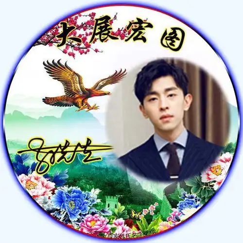  用你姓名制作的古风藏头诗头像,唯美中国风名字头像,喜欢请带走