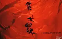  电影音乐不爱抖音流行风,这些经典老歌才撩人
