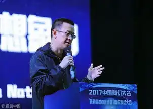  韩松十年后,性爱机器人会是养老院的标配