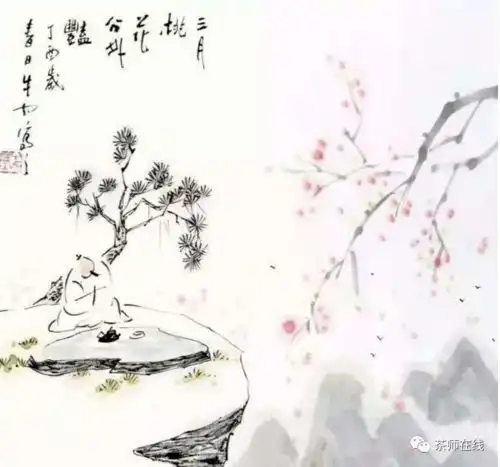  人最大的教养,不是礼貌,不是客气,而是