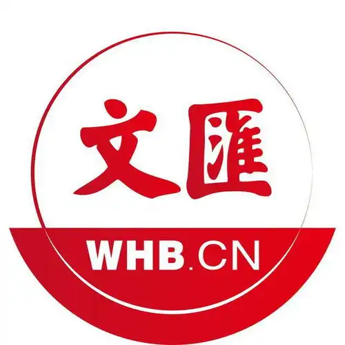  平安产险车险综合改革首单花落上海,保障增加服务品质升级