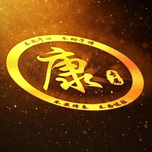  你应该换个新头像了,十几款高端精致签名头像,不要错过