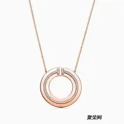  中山典当行抵押回收蒂芙尼戒指