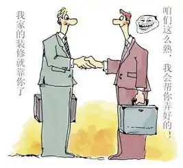 装修公司员工头像工人