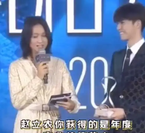  朱丹为口误向陈立农道歉,网友没关系宋丹丹老师