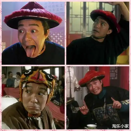  鹿鼎记张一山忠于原著被批像猴子,历代韦小宝你喜欢哪个