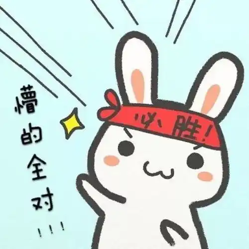  干货四六级余额还剩一天,如何调整到最佳状态
