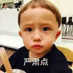  她刚从澡堂出来,素颜,所以我没认出来
