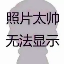 孙字头像设计头像图片失
