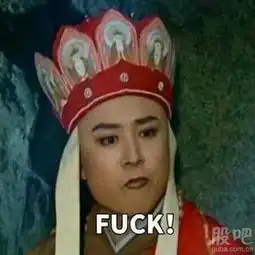  截止到3季度基金确实只有6家了但截止今天看绝对又不止6家了你们仔细看报表社保