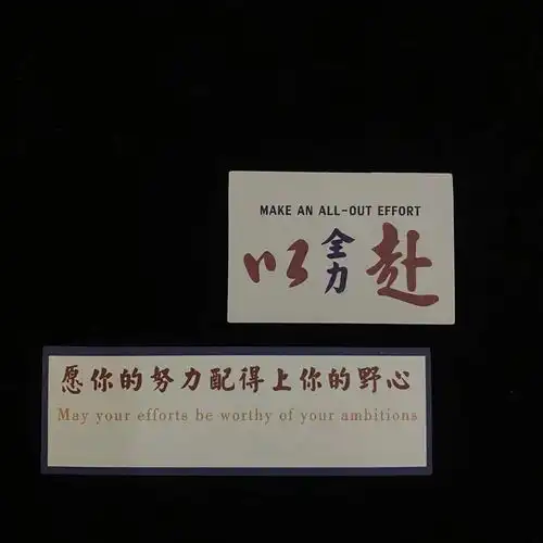  小众朋友圈背景图片