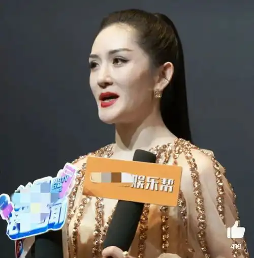 年度人物晚宴孙俪气场强大,佟丽娅性感,谢娜演绎自然衰老之美