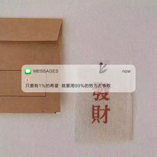  神仙背景图温柔是黑暗世界里永恒的光