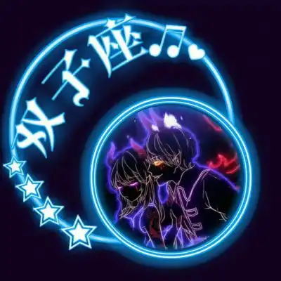射手座专属头像恶魔头像